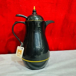 Thermos Flasks – Stylish Hot & Cold Beverage Jugs